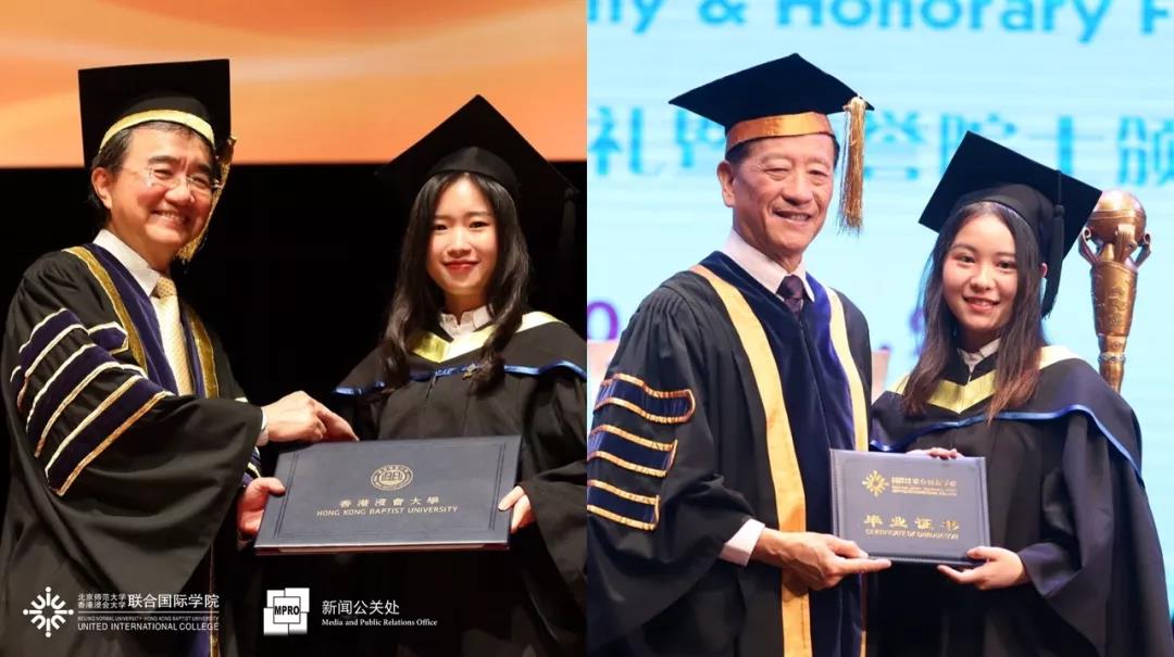 20181117 UIC HKBU