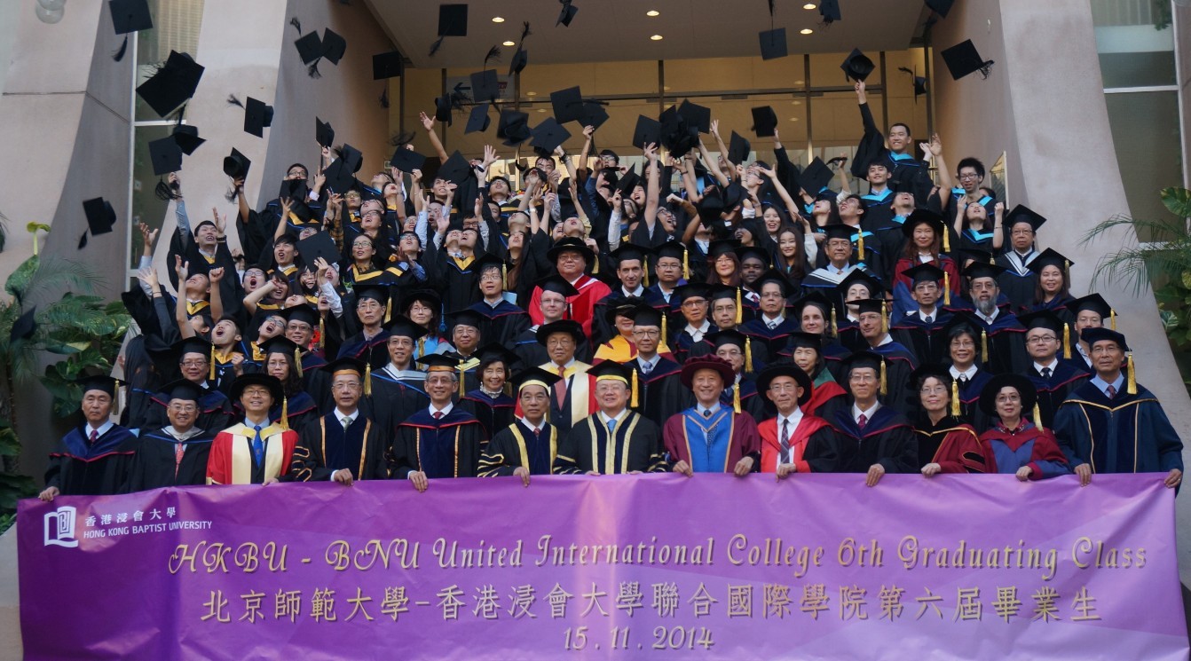 55 commencement1