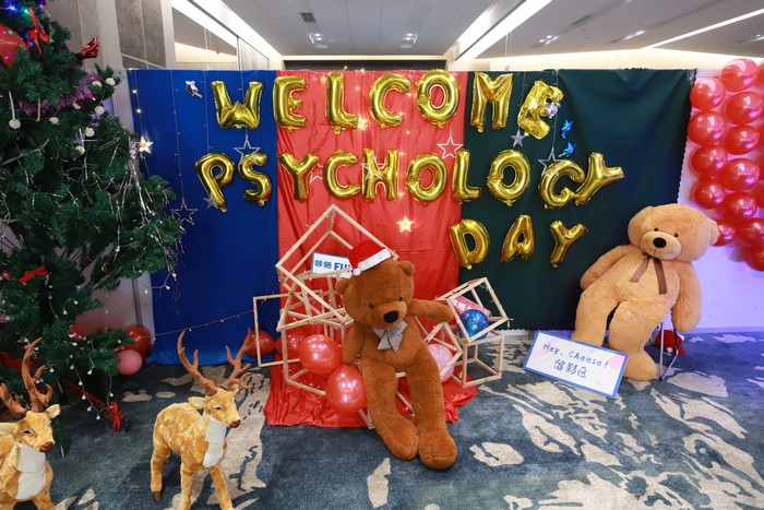 psych4