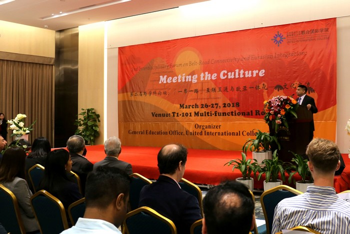BRI forum 9