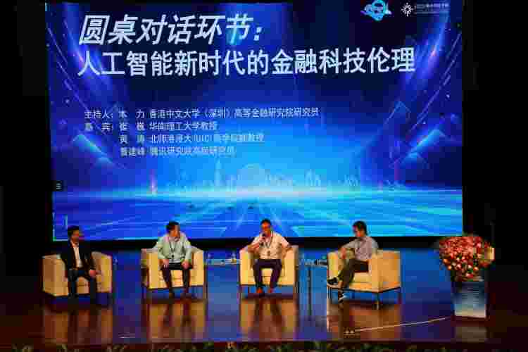 https://image.netwin.cn/cms/2023/04/19-20-07-459785.jpg?x-oss-process=image/resize,w_750/quality,Q_80