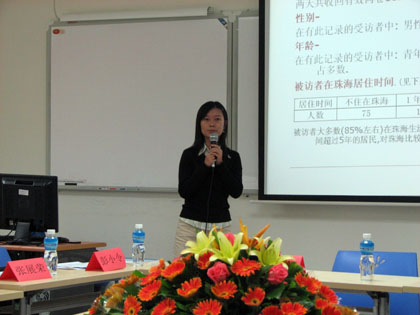 20071113-01002.jpg 20071113-01002.jpg