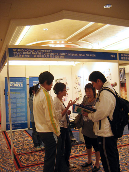 20071122-03003.jpg 20071122-03003.jpg