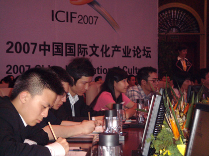 20070523-01004.jpg 20070523-01004.jpg