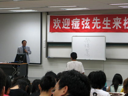 20070516-02002.jpg 20070516-02002.jpg