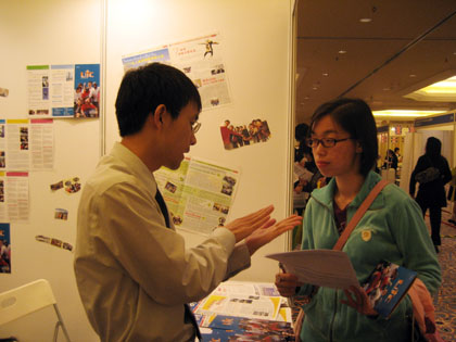 20071122-03002.jpg 20071122-03002.jpg