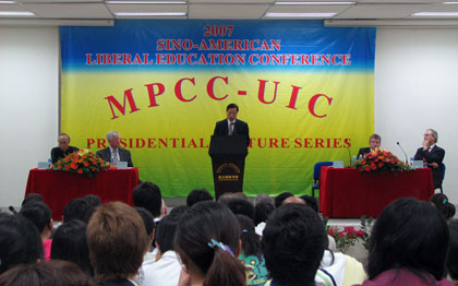 20071120-01001.jpg 20071120-01001.jpg