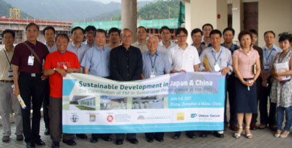 20070608-01002.jpg 20070608-01002.jpg