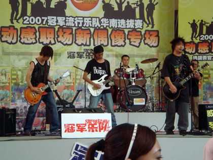 20070907-02001.jpg 20070907-02001.jpg