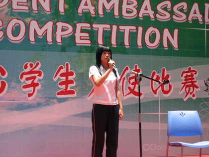 20070524-02001.jpg 20070524-02001.jpg