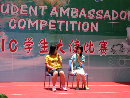 20070524-02002.jpg 20070524-02002.jpg