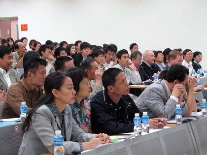 20071120-01009.jpg 20071120-01009.jpg