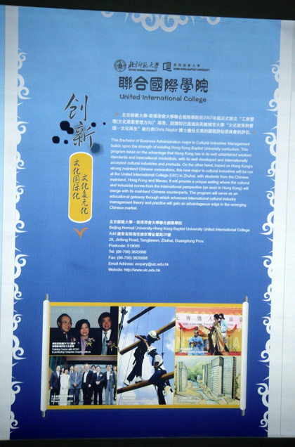 20070523-01002.jpg 20070523-01002.jpg