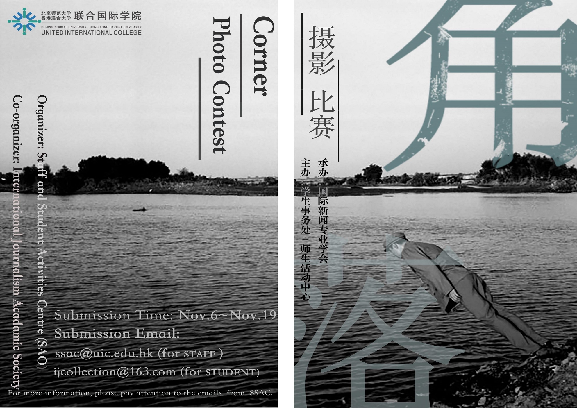 Poster1