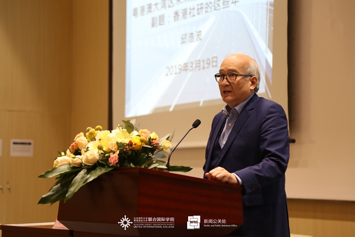 image20190319shegongjie09