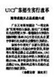 image001 copy copy copy copy copy copy copy