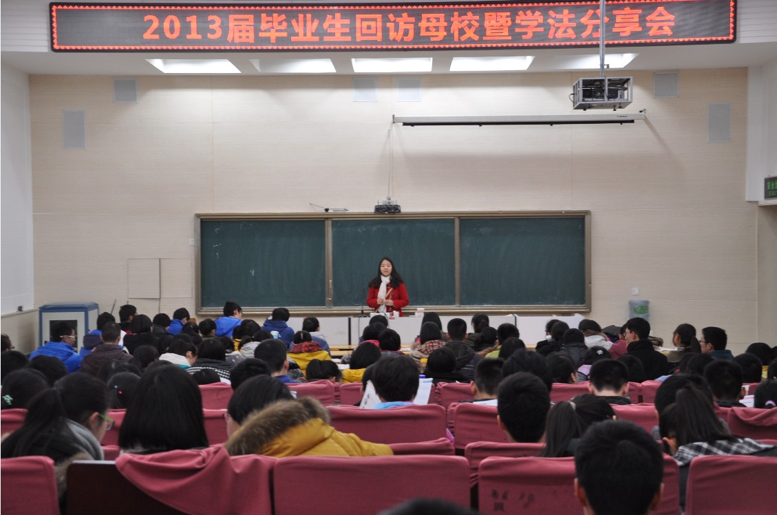 TM截图20140321163615