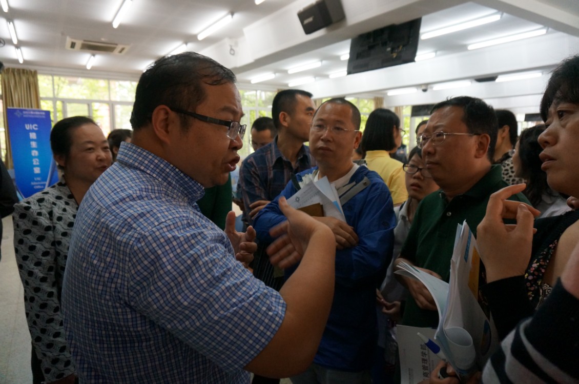 TM截图20140403163000