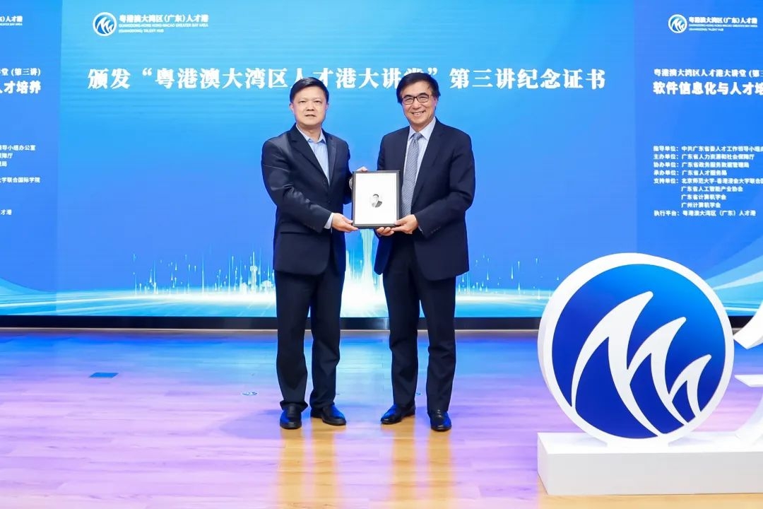 https://img.21jingji.com/uploadfile/cover/20230425/1682430668192127.jpg