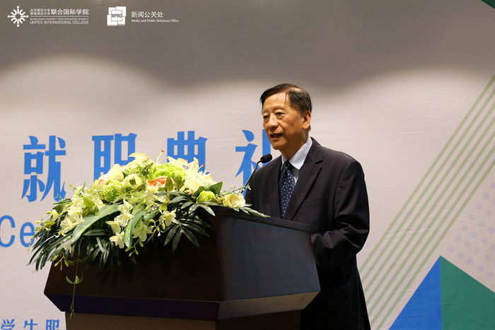 20180926xueshenglingxiujiuzhidianli 1