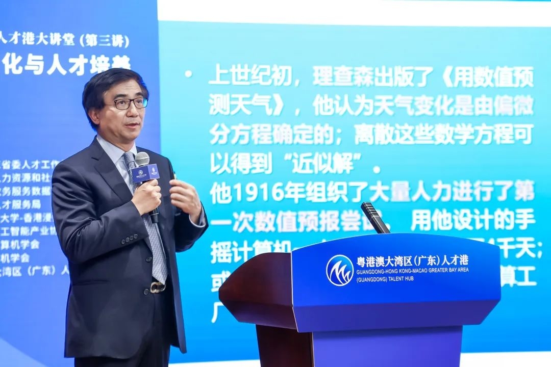 https://img.21jingji.com/uploadfile/cover/20230425/1682430669369142.jpg