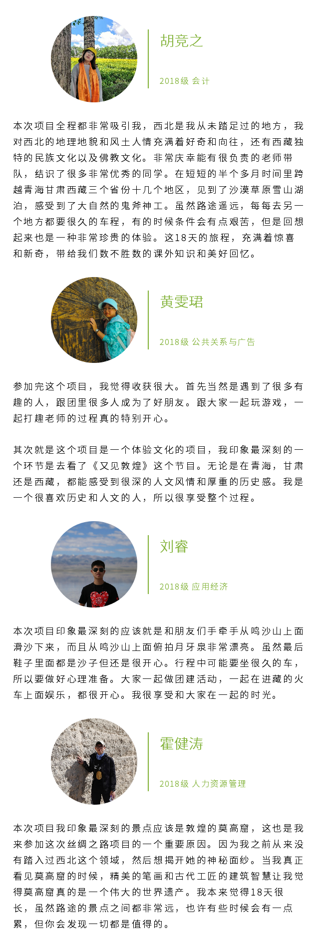 5d3a5b17 c540 4f5c 9a53 465fac10c662