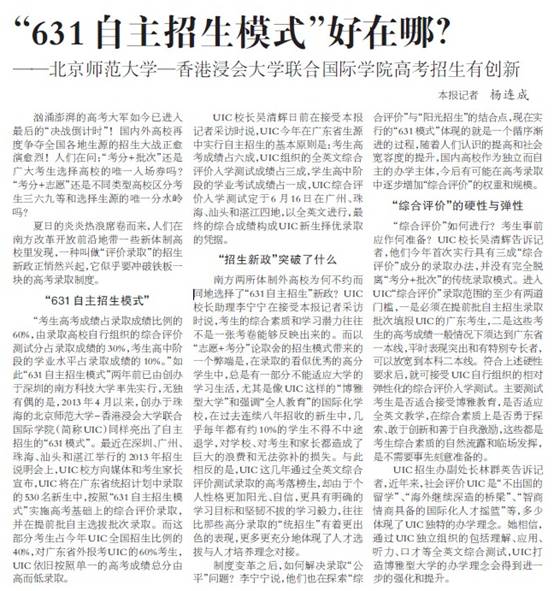 image001 copy copy copy copy copy copy copy copy