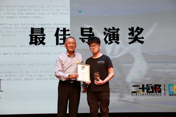 0518 creative media festival 0150