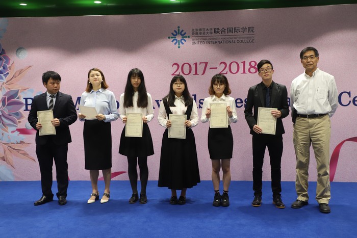 Image420180509pengbeidaoshi