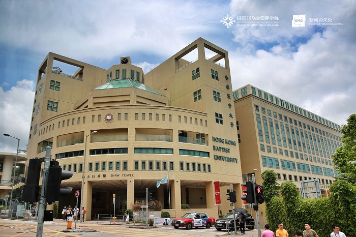 20180809hkbu12339
