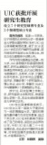20160712a