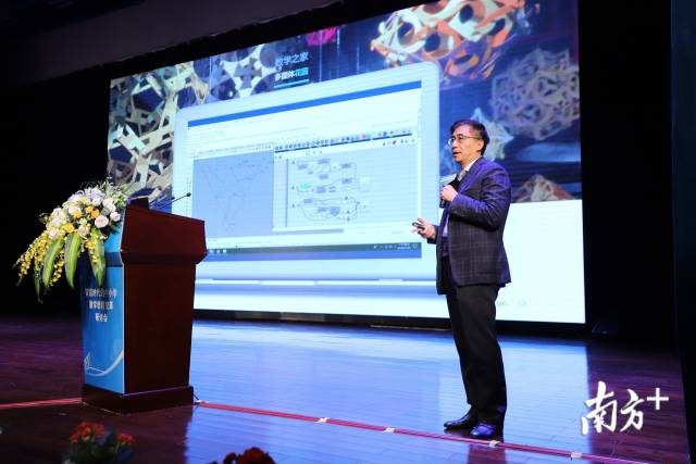 北师港浸大校长汤涛。