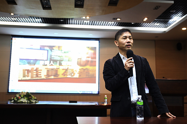 170307 DHSSJournalism2