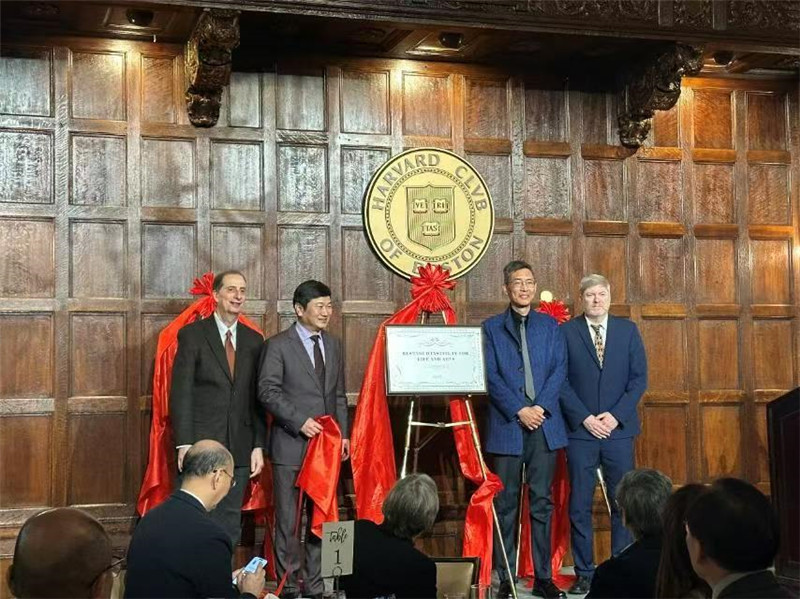 圖片2生命藝術研究所揭牌.jpg