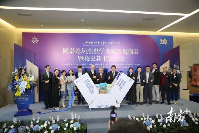 系列新书发布。