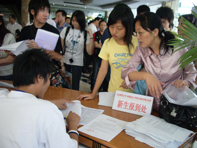 20060919-01001.jpg 20060919-01001.jpg