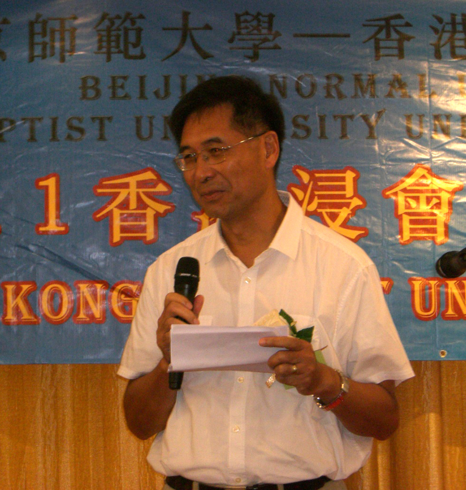 5754584.jpg 5754584.jpg