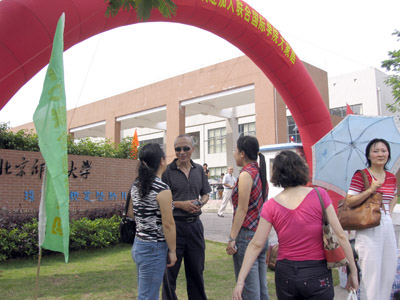 20061023-01002.jpg 20061023-01002.jpg