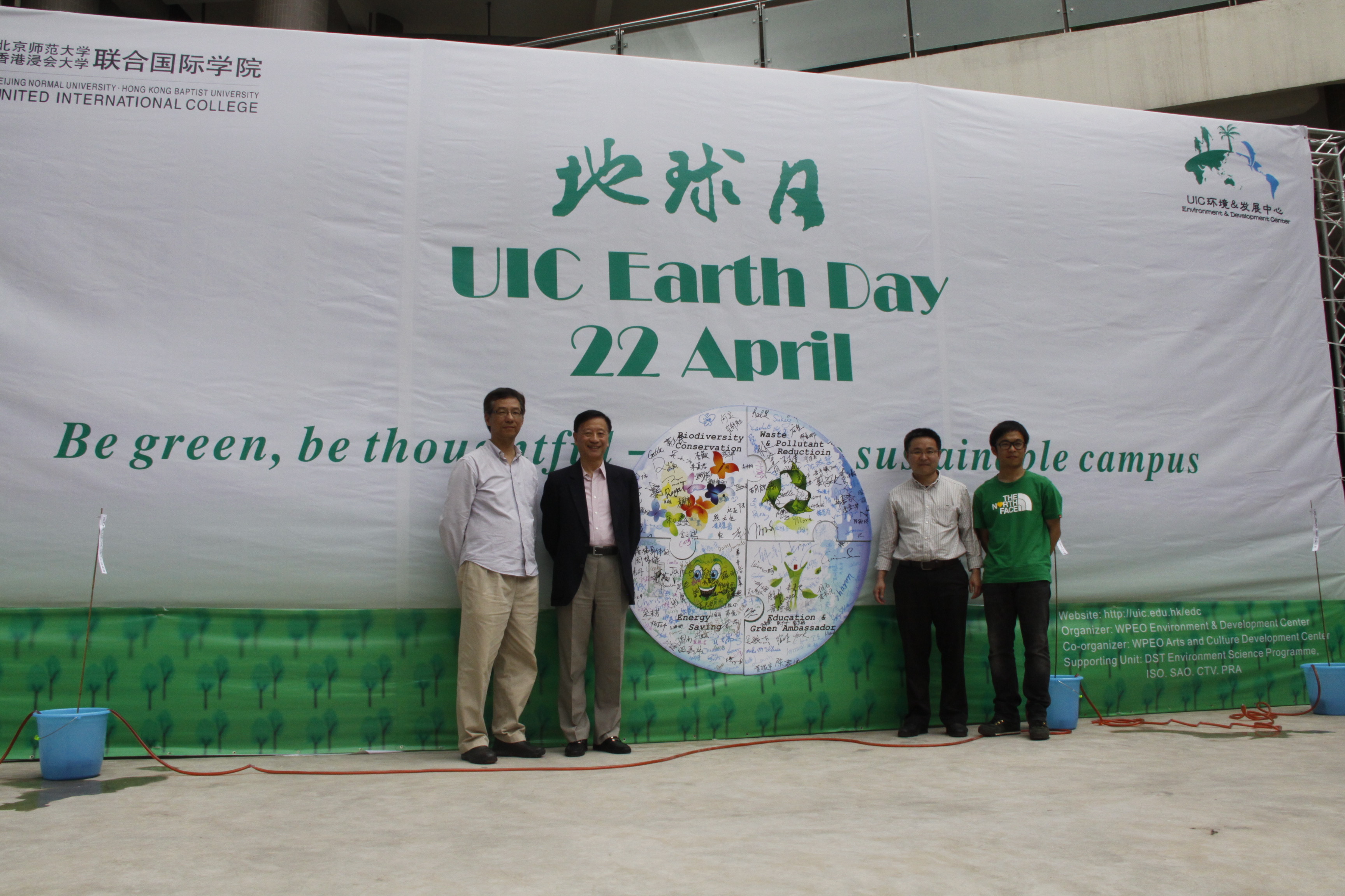 20110427-111636.jpg 20110427-111636.jpg