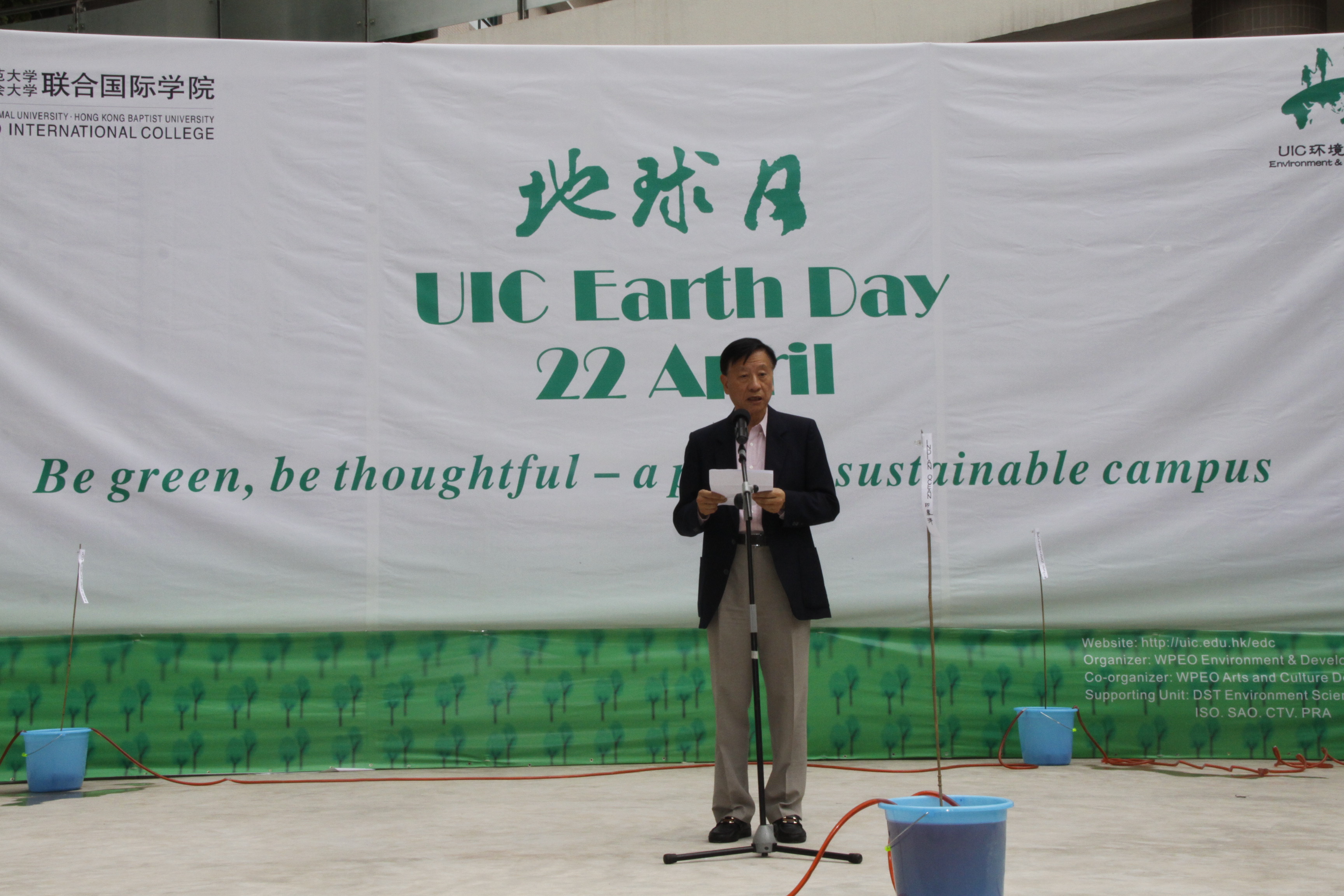 20110427-111113.jpg 20110427-111113.jpg