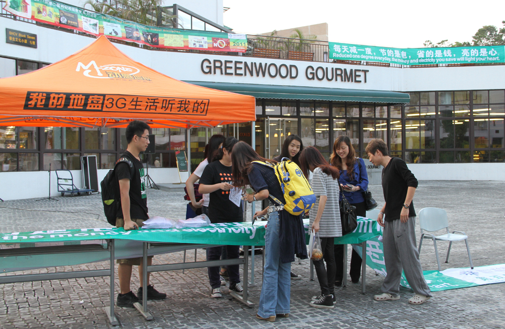 20110422-171155.jpg 20110422-171155.jpg