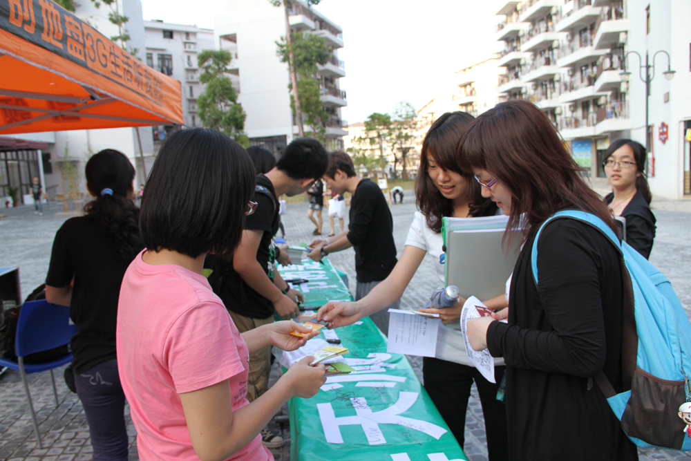 20110422-171338.jpg 20110422-171338.jpg