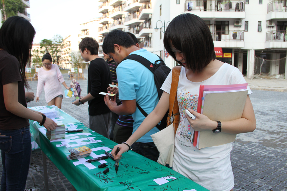 20110422-171538.jpg 20110422-171538.jpg