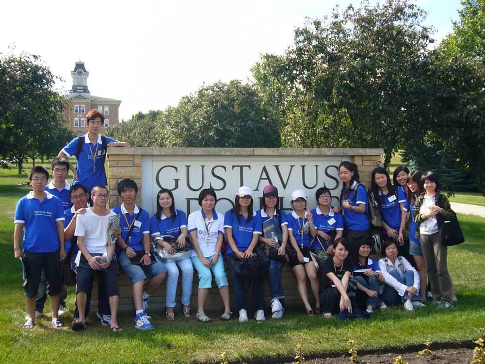 20080702-23.jpg 20080702-23.jpg