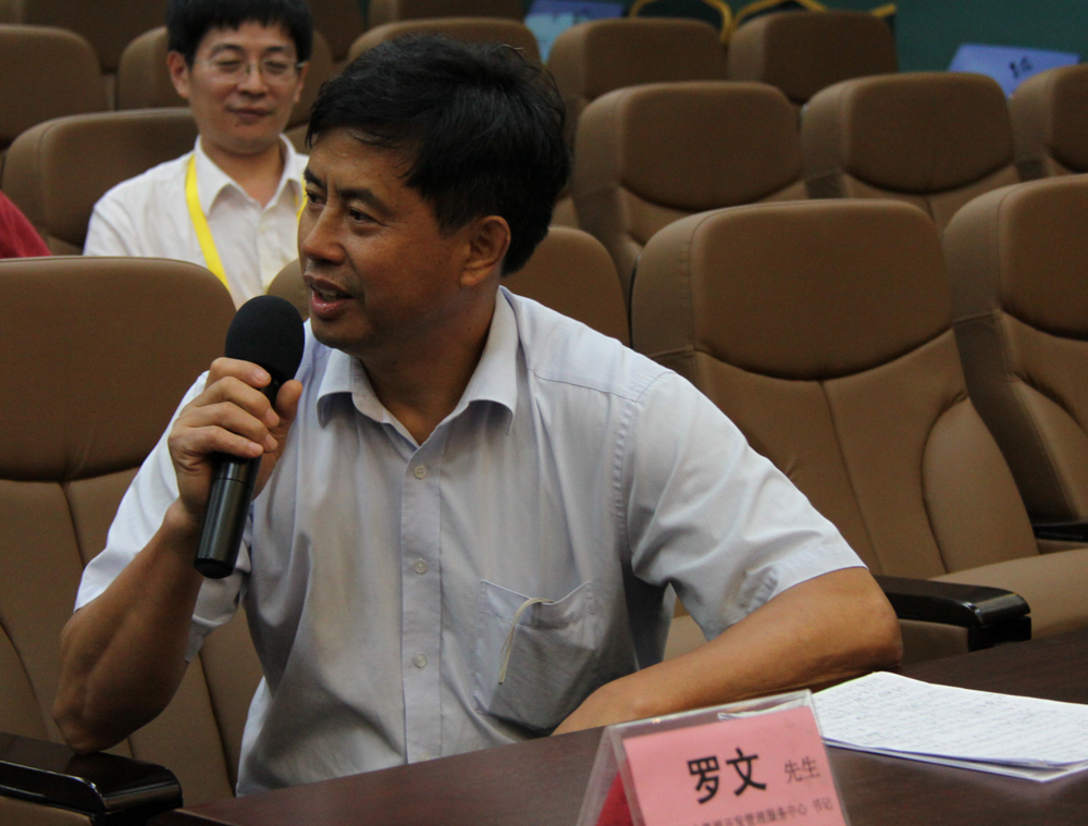 20100528009.jpg 20100528009.jpg