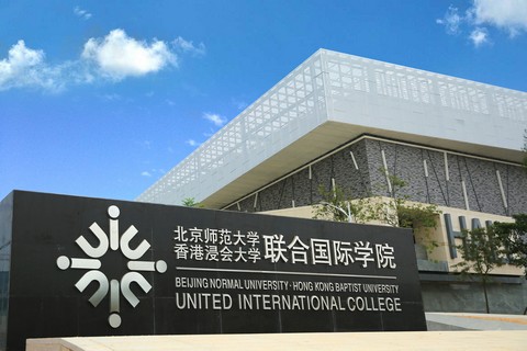 01 campus 5