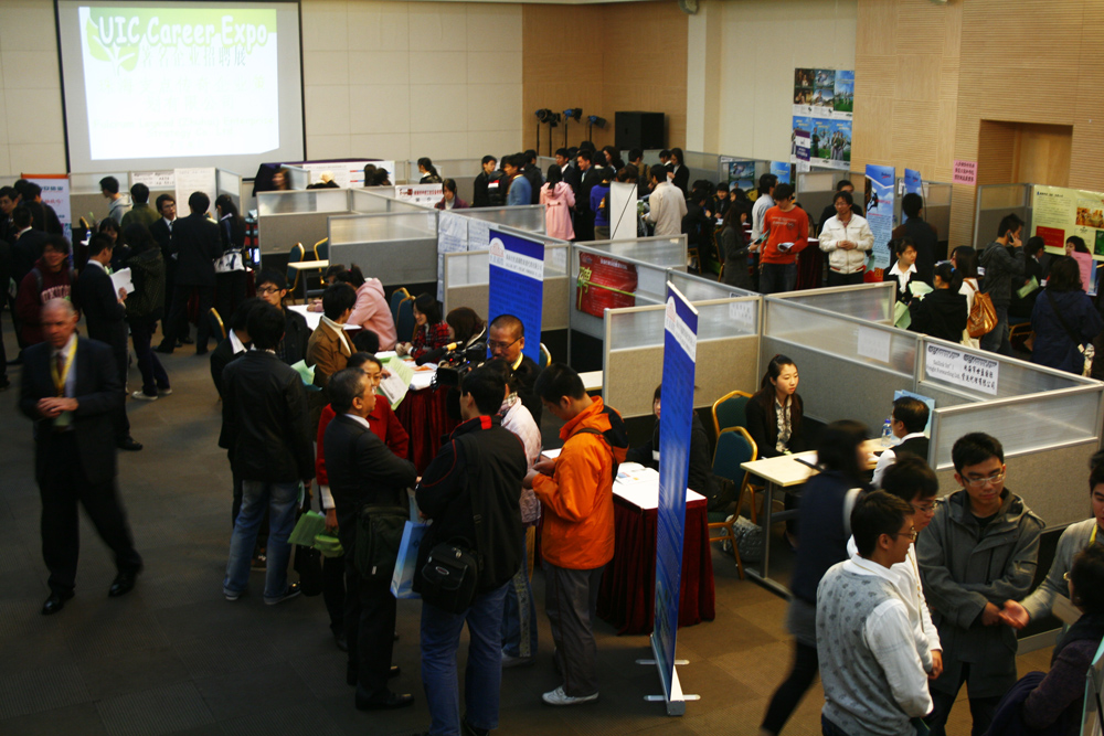 uic_career_expo_265-10.jpg uic_career_expo_265-10.jpg