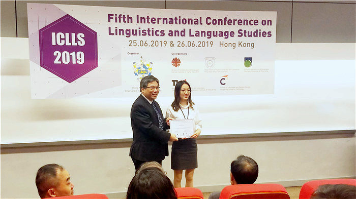 20190626 Best student paper award 1