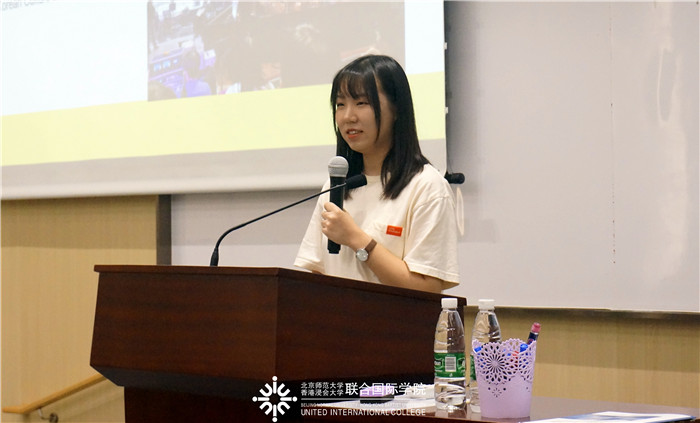 University of Seoul 1 副本