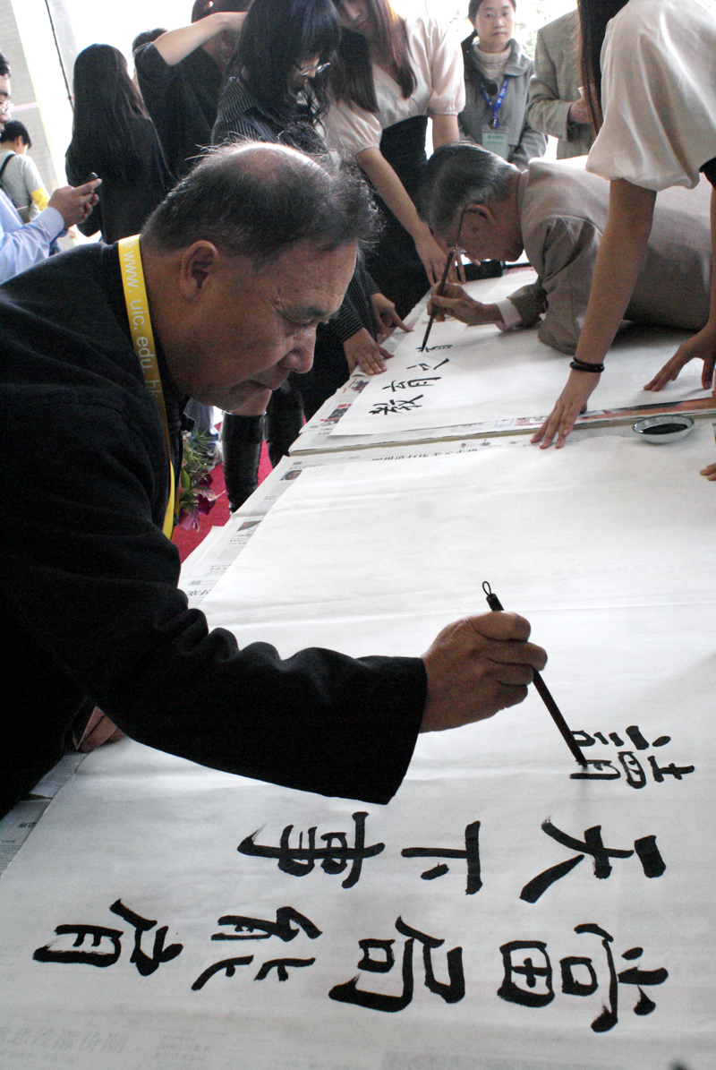 20091213-101232.jpg 20091213-101232.jpg